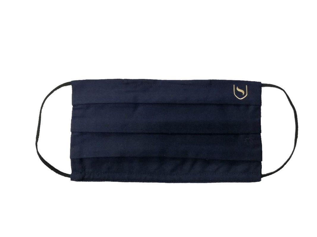 Schlüter Uniformen