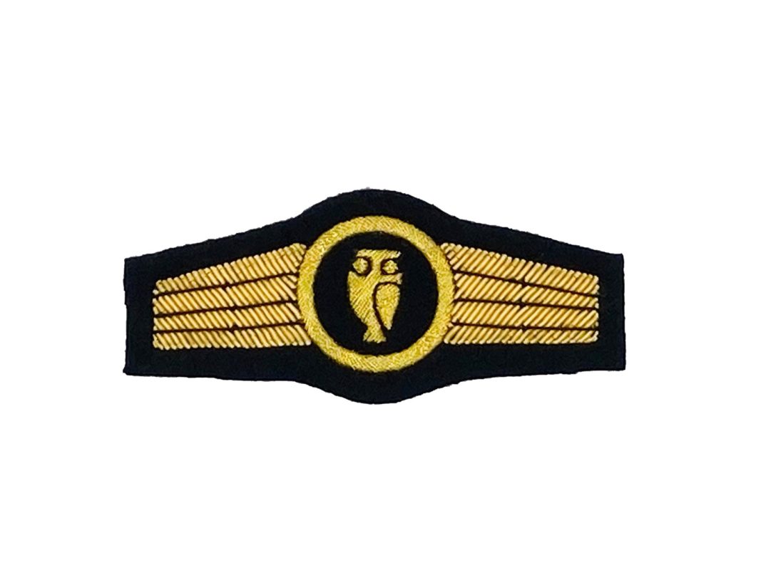 Schlüter Uniformen