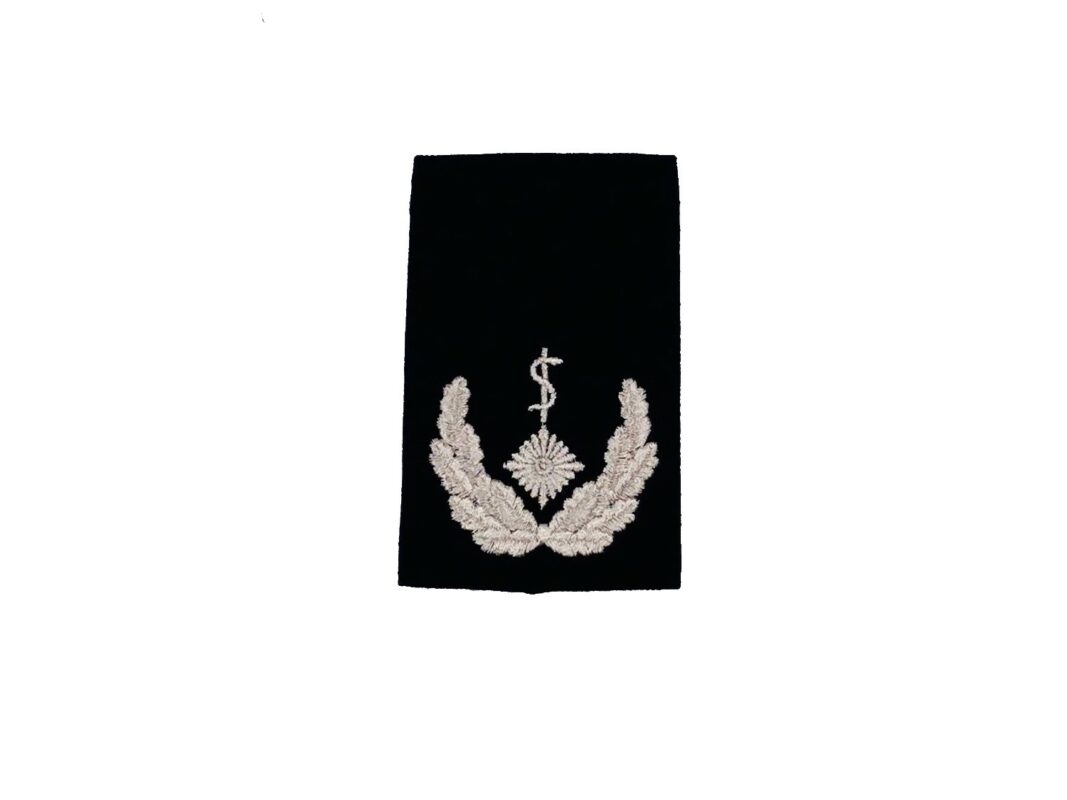 Schlüter Uniformen